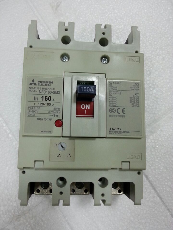 供应正品三菱断路器NFC160-SMX 3P 160A
