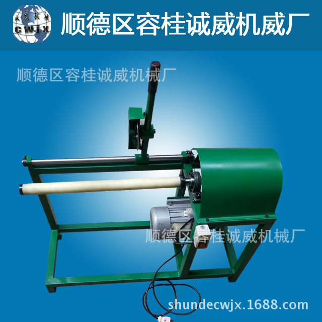 供应批发 手动切纸管机 端口平整无粉末