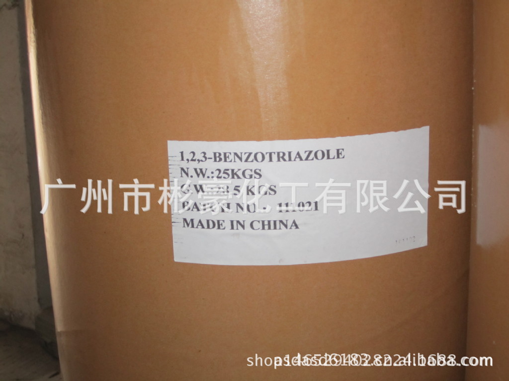 480547658_1818526282