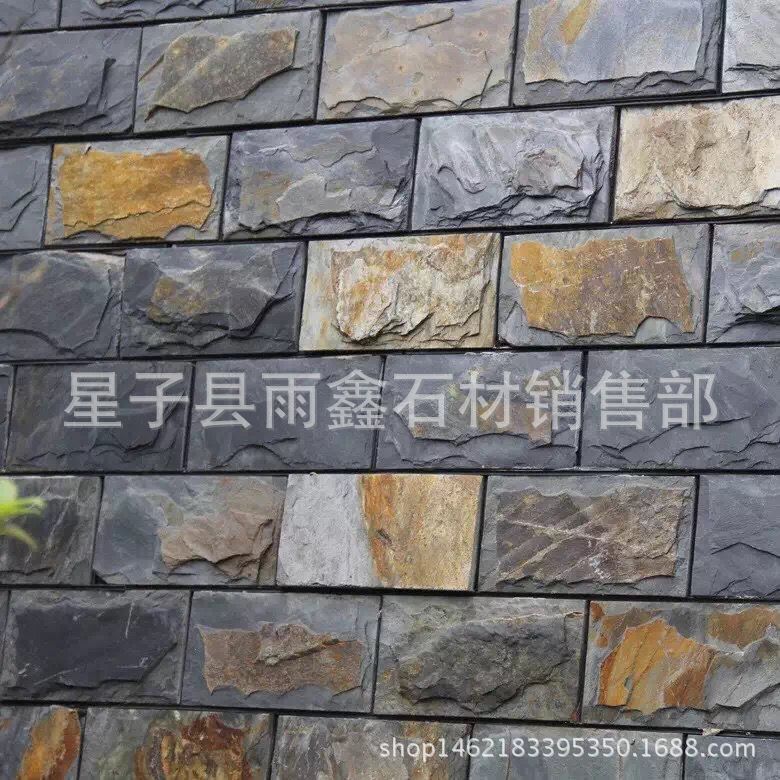 QQ图片20160616182921