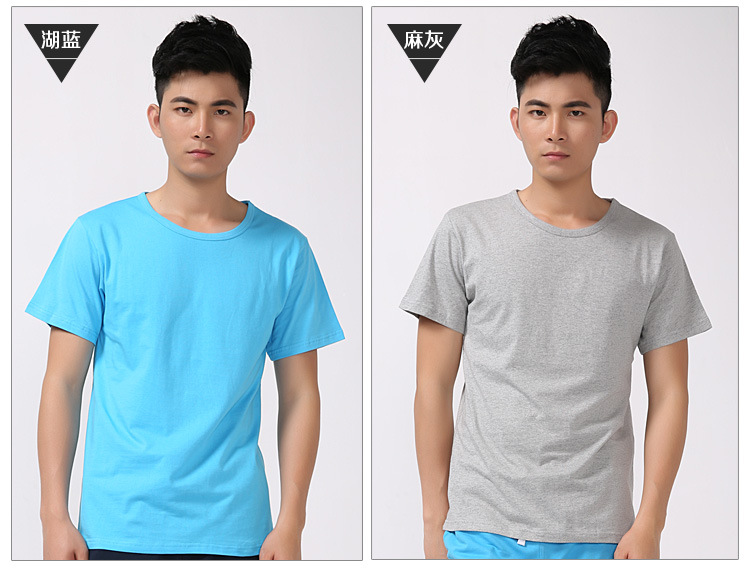 180克T恤男装-2015_09