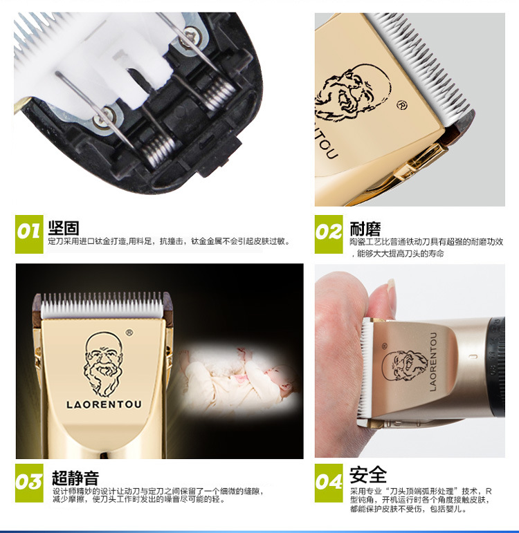 陶瓷刀头详情750_03