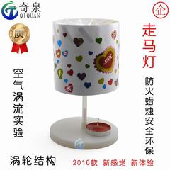 Carousel Rotation Science Kit DIY Educational Toy for Primary School Students Science Popularization Teaching Aids