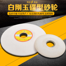 �S�����l�ׄ������ɰ݆ ��ɫ����ɰ݆����ɰ݆��Խĥ��