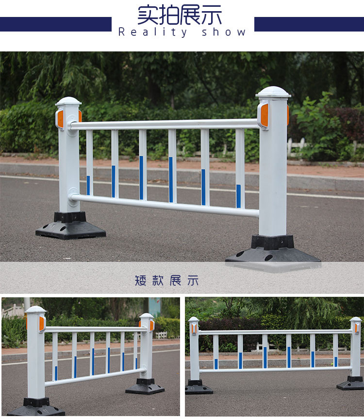 道路12