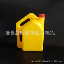 �S�����l4���C�͉� ����Һ���ω� 4L͸�������bͰ ���̶������͉�