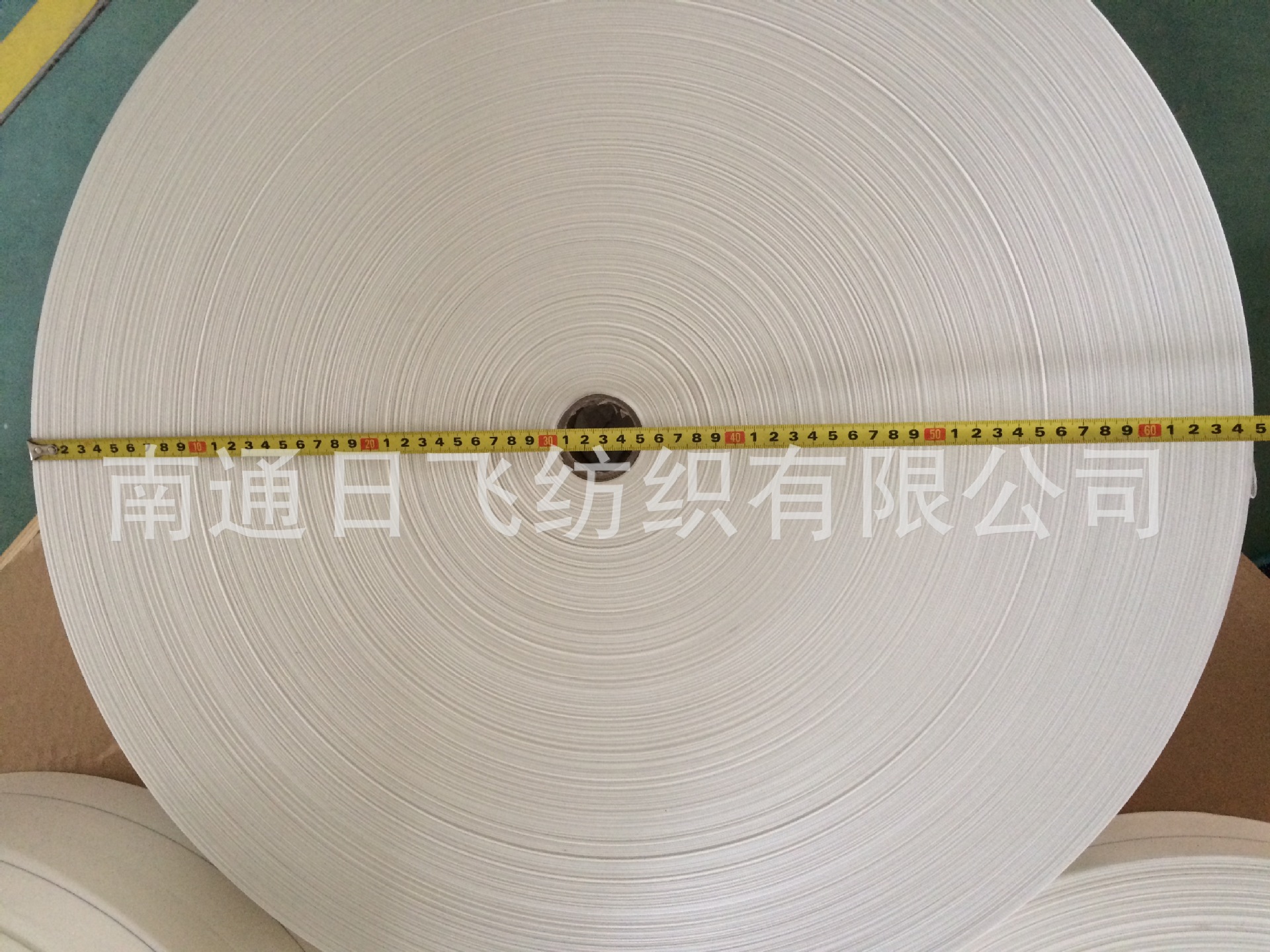 尼龙带 尼龙绑带 尼龙水布  橡胶缠裹布