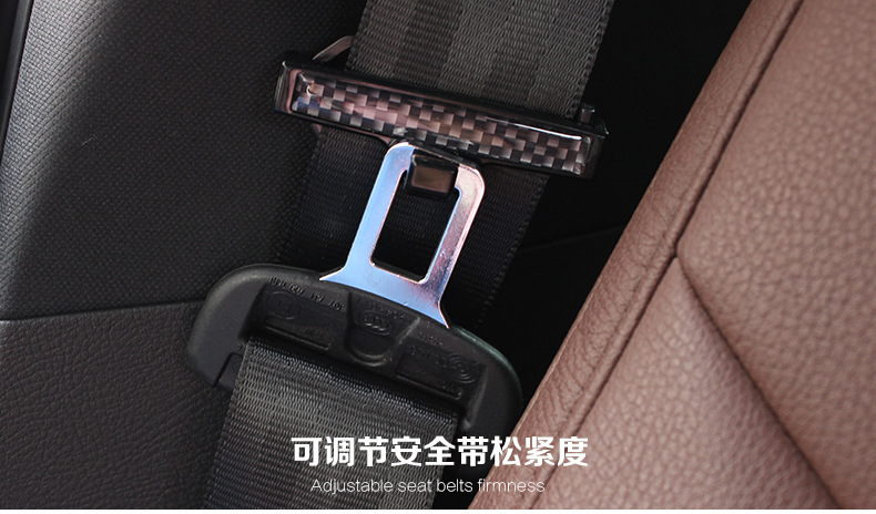 DM-013安全带夹_05