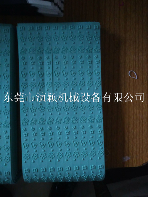 QQ图片20160521081156