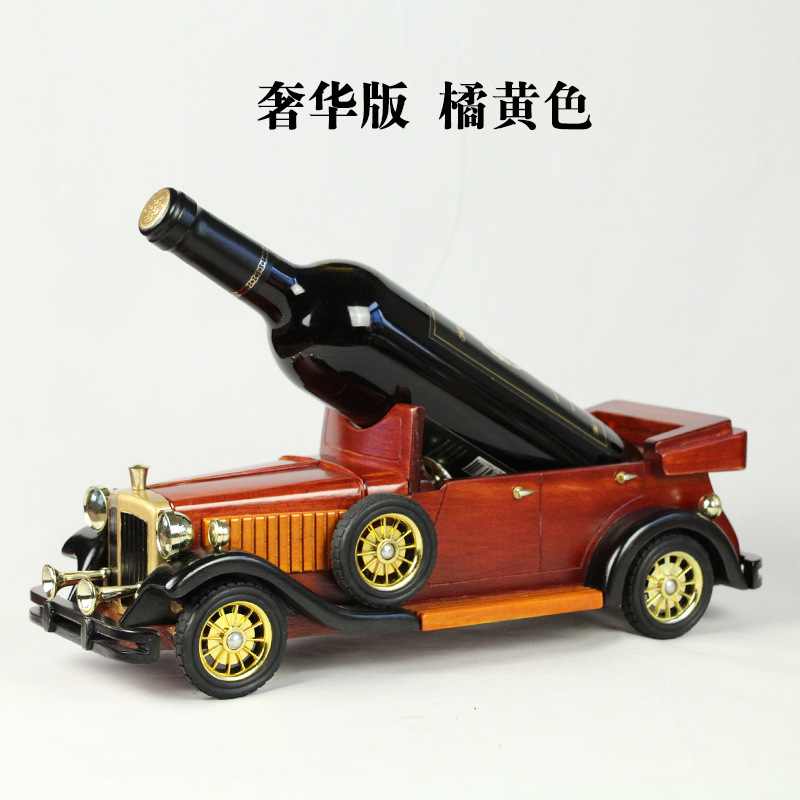 奢华款版木木制手工老爷车模型红酒架家居装饰摆件礼品