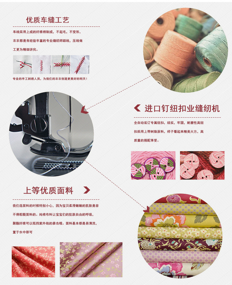 Pantalon fille - Ref 2061839 Image 24