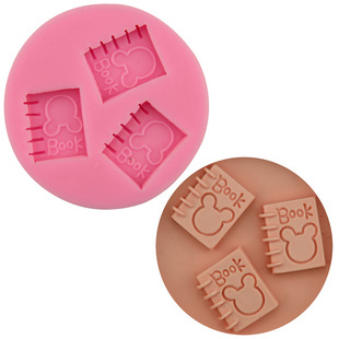 �F؛���l �����Pӛ������ģ��DIY���z���Ǻ決���� ���� H1692��