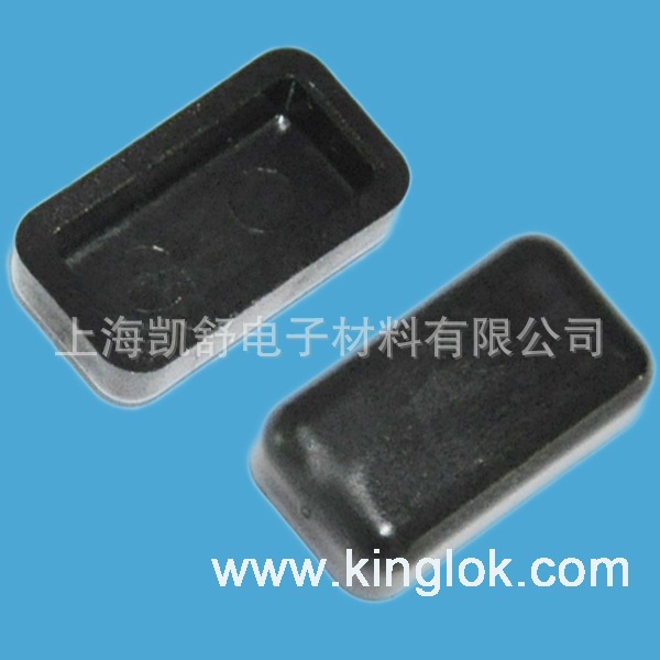 磁铁罩 Magnet Cover 胶塞 扣式孔塞 堵塞