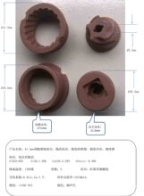 41.5mm胡椒磨陶瓷芯，陶瓷斜齿，陶瓷研磨器，陶瓷伞齿，咖啡磨