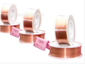 SLD55-Ni焊丝\高强钢焊丝