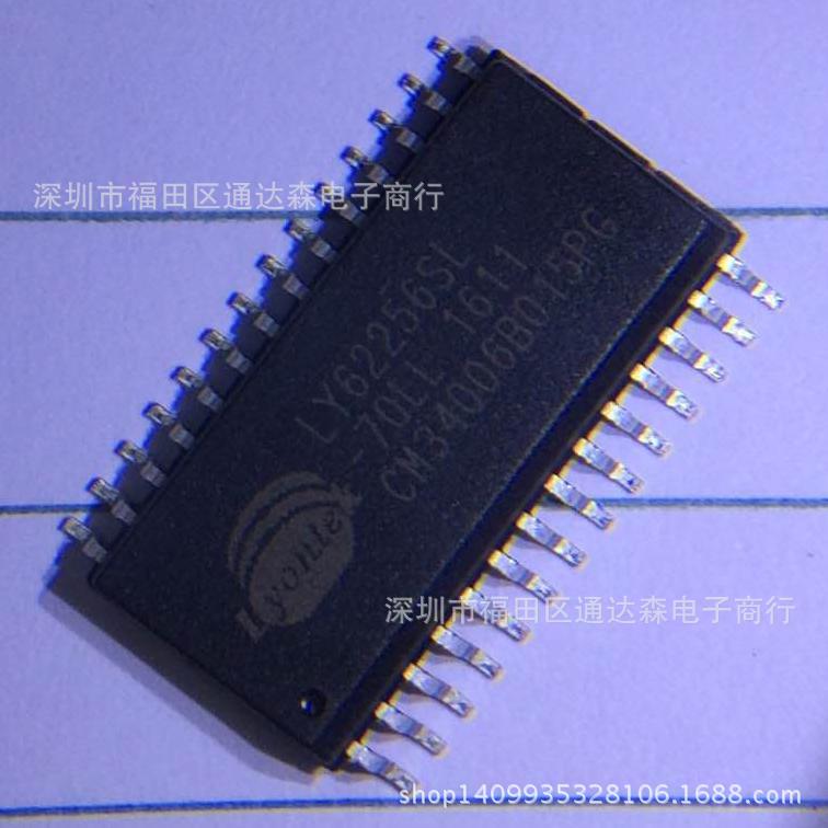 LY62256SL-70LL  LY62256SL 全新原装 特价供应