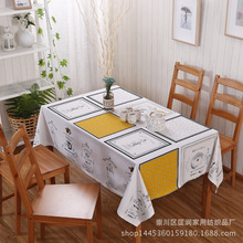 活性印花亚麻桌布 欧式棉麻台布 茶几布定位餐布餐桌布 批发代发