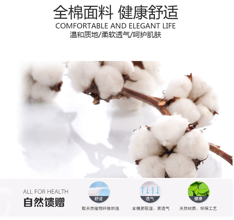 五角星连衣裙_2-1 (2)