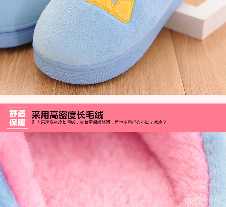 Pantoufles enfants en suède pour hiver - semelle coton - Ref 1004947 Image 13