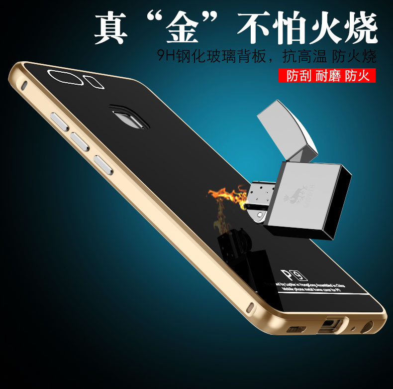 Luphie Aircraft Aluminum Metal Frame 9H Tempered Glass Back Cover Case for Huawei P9