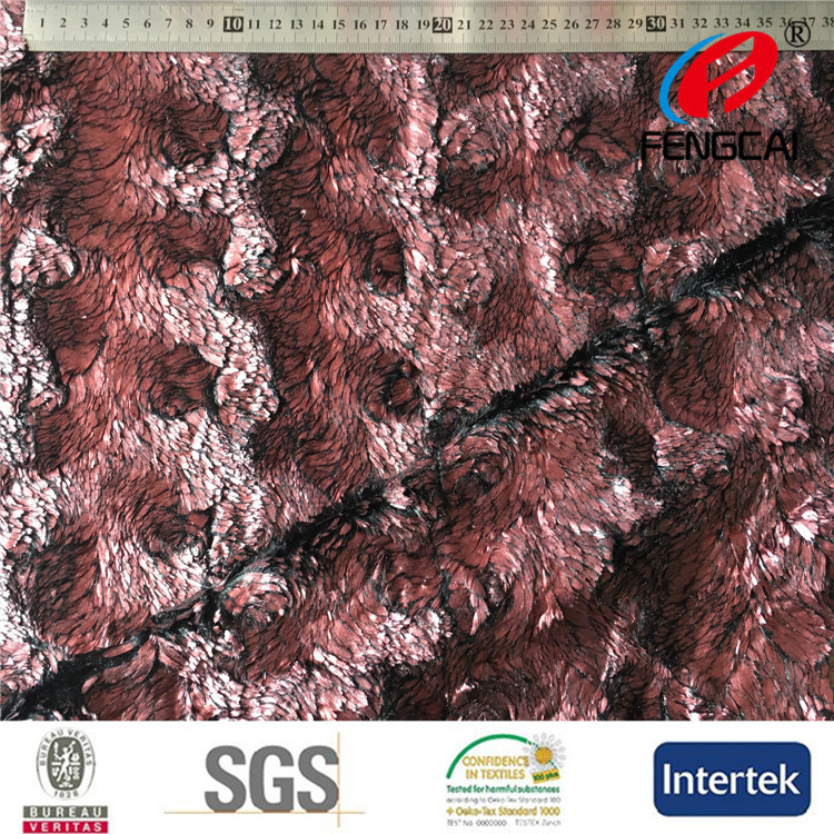 2016专业销售各种PV绒 长毛绒面料  幻彩系列