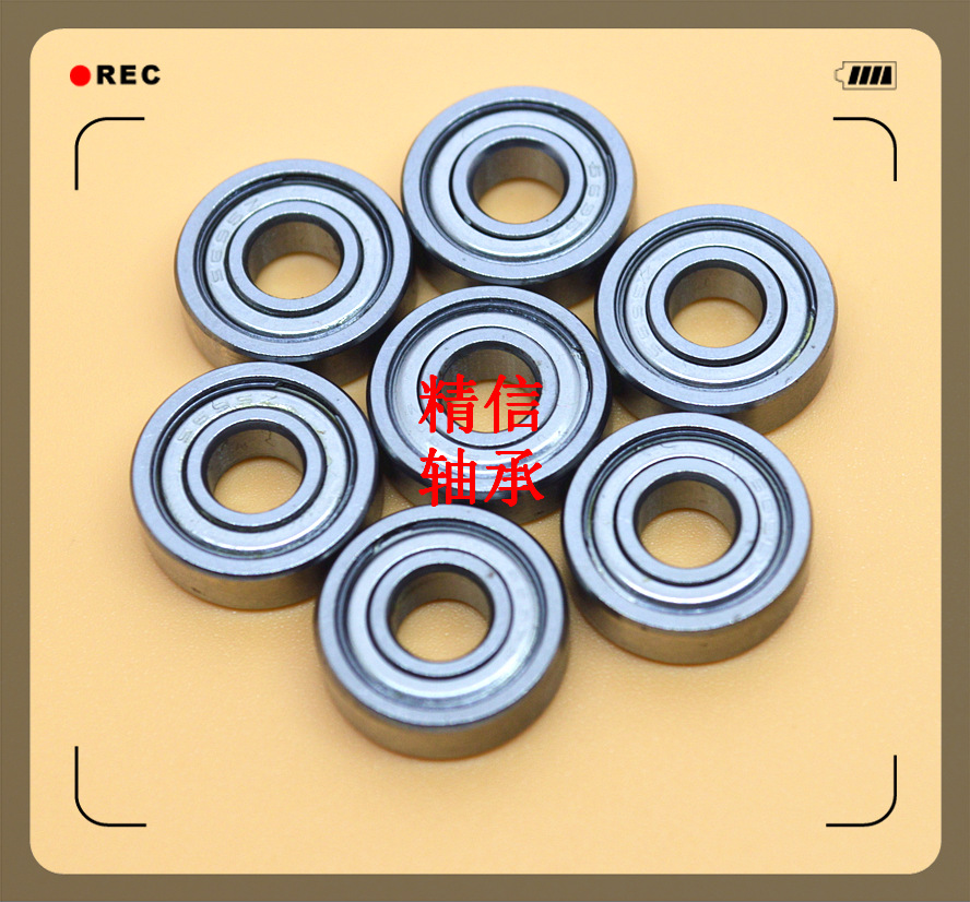 R9}116{$L55]Q`2[(]UIHK7 