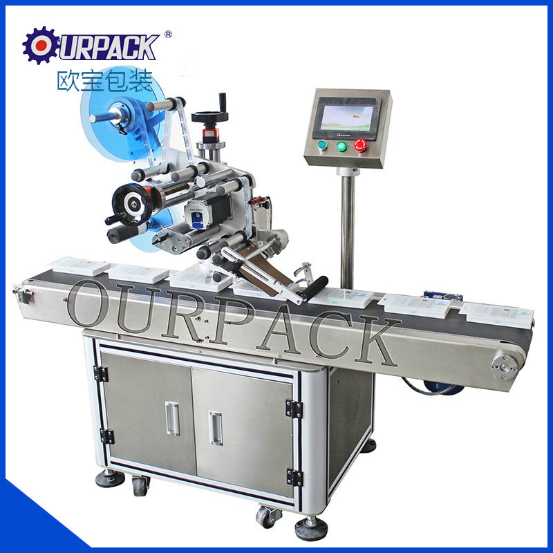 塑料包装袋PE袋贴标机全自动平面贴标机平面上贴不干胶标签可订制