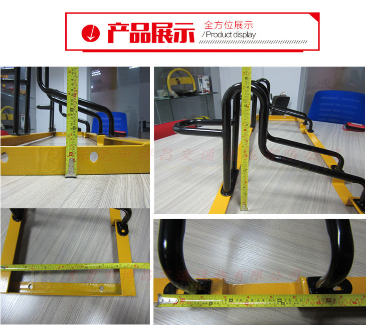 停放整齐的电动车停车架