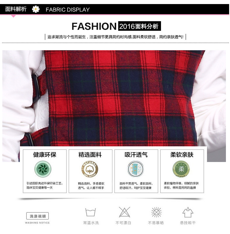 Jupe pour fille - Ref 2049980 Image 14