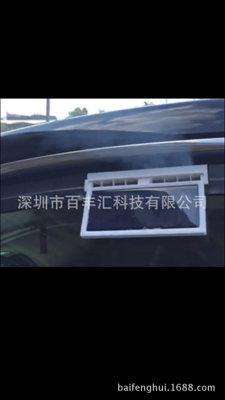 3266527482_1591078765