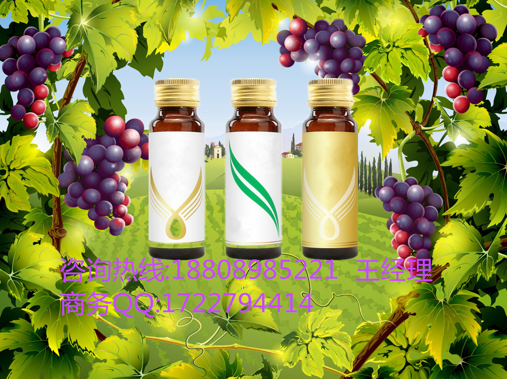 QQ截图20140905204109_副本