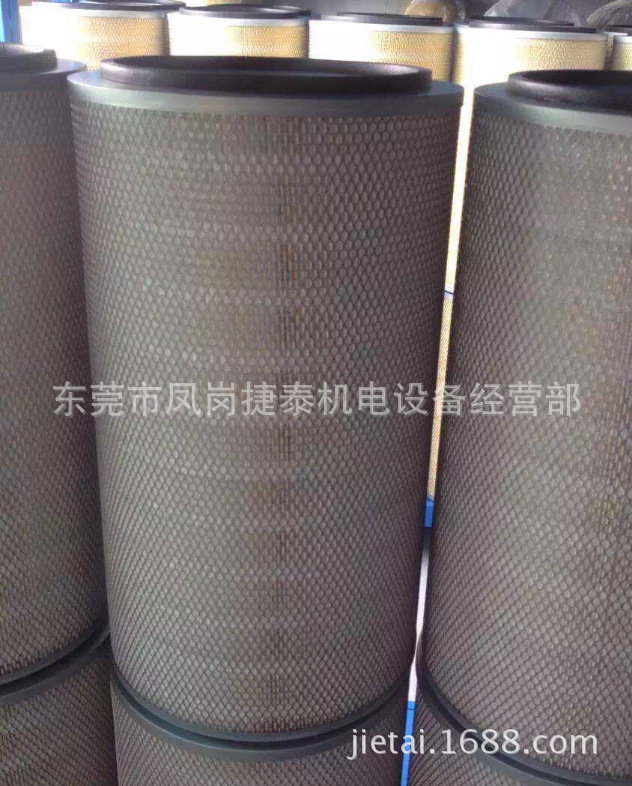 空滤芯