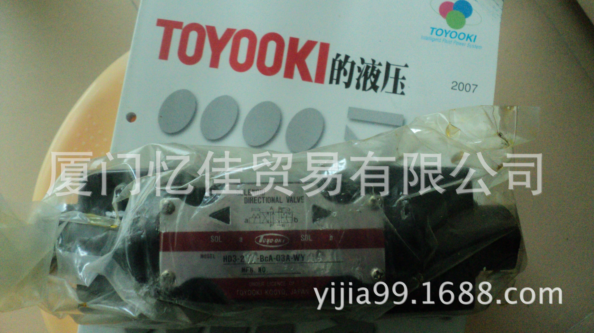 供应TOYOOKI丰兴双联电磁阀HD3-2W-BCA-WYA4