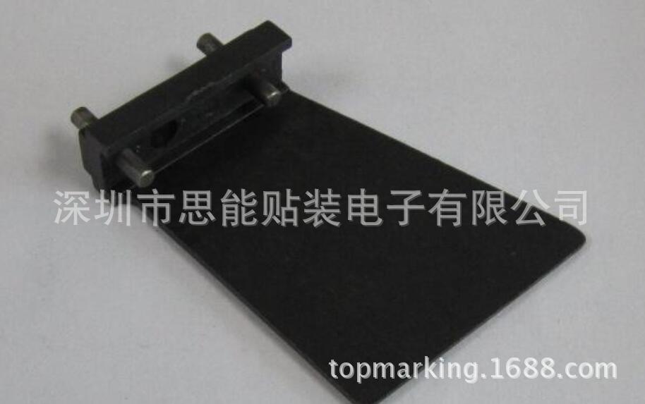 smt配件供应 AI 配件 46287002 FLAG MOLDED