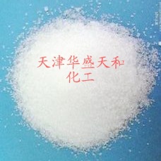 厂家直供优质磷酸二氢钠添加剂  价格优惠  质量保证