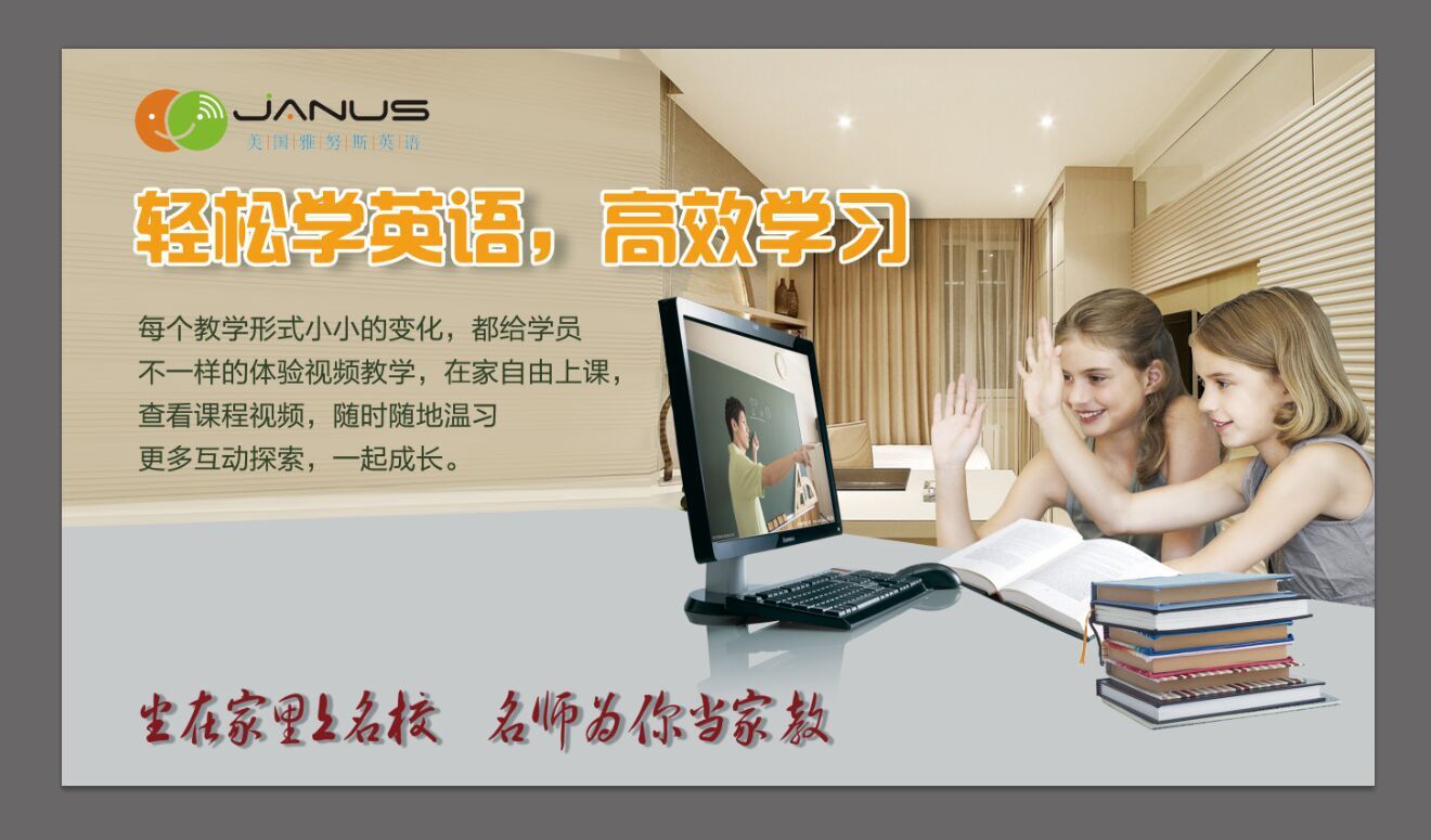 QQ图片20151118133604
