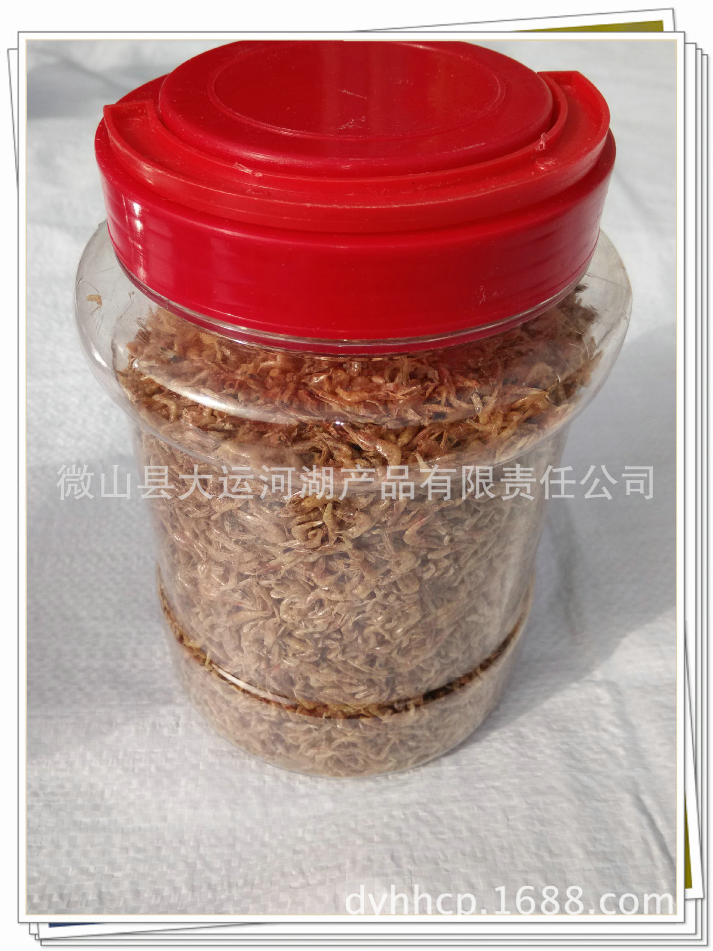 小米蝦1-2CM,12元千克_1