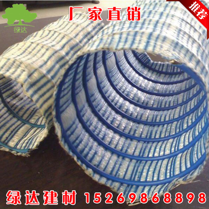 6b4e963c622f0d2cf3b5035d8de069