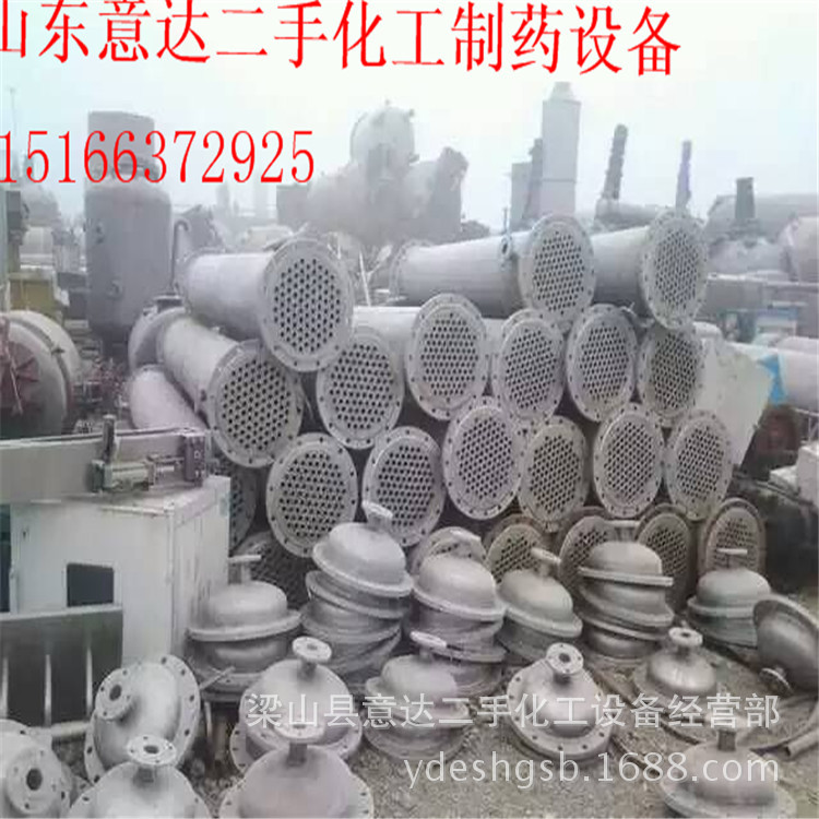 mmexport1452259490336