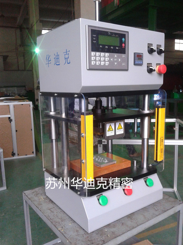 热熔机 塑料件热熔焊接机 汽车配件塑料件超声波焊接机欢迎询价