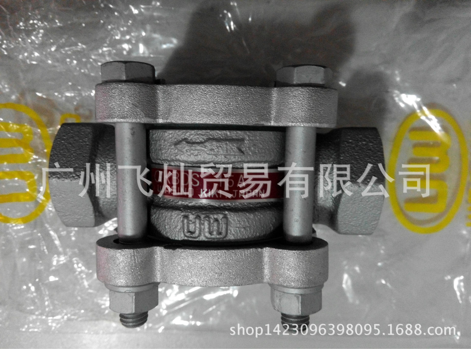 WASINO流量视镜GKBDS-15A