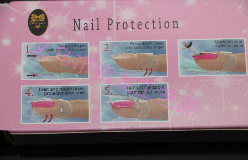 New Manicure Protective Cover, Nail Patch, Anti-Scratch Nail Protective Case, 10 Pcs/Box, Nail Removal Tool Wholesale Clip