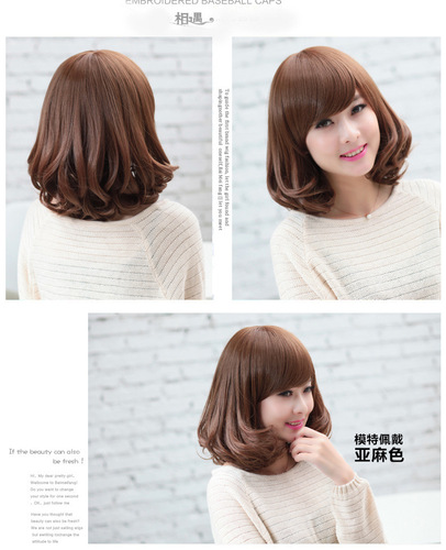 Korean wig for women, short bob cut, short curly hair, bobo head, side bangs, fluffy face-lifting, plum blossom head, wig set, long princess hair