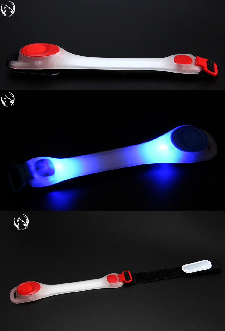 跑步臂带灯