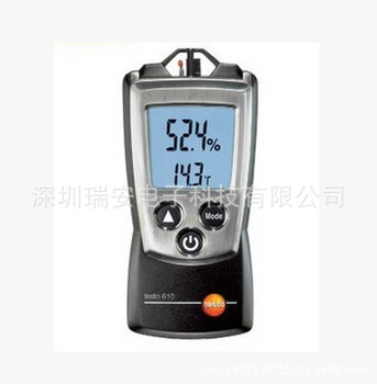 德国德图testo610高精度温湿度计/温湿度表0560 0610含17%税