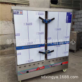 供应醒发箱馒头醒发箱商用发酵箱 醒发箱图片