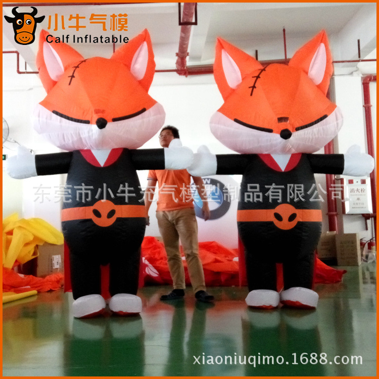 充气卡通 充气狐狸精卡通气模 卡通行走气模人 充气气模