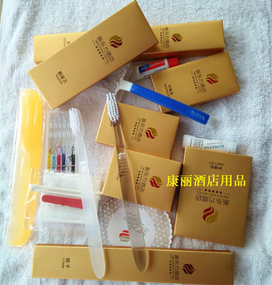 厂家供应5星级精品酒店一次性用品四五星宾馆洗漱套装高档客栈|ru