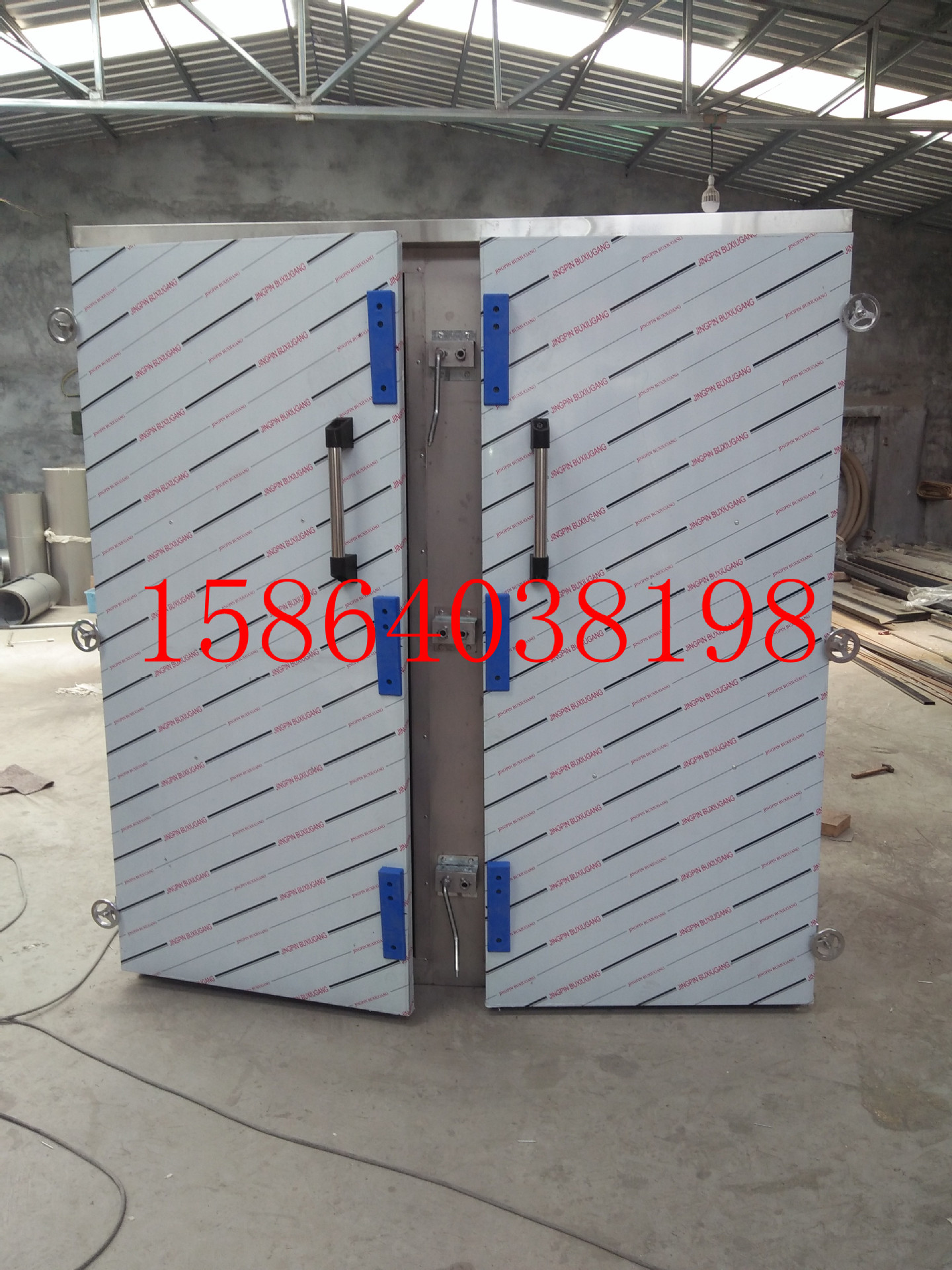 IMG20160710104604