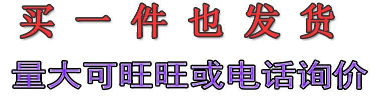 未标题-1